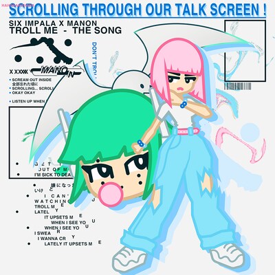 six impala × MANON「TROLL ME」配信ジャケット
