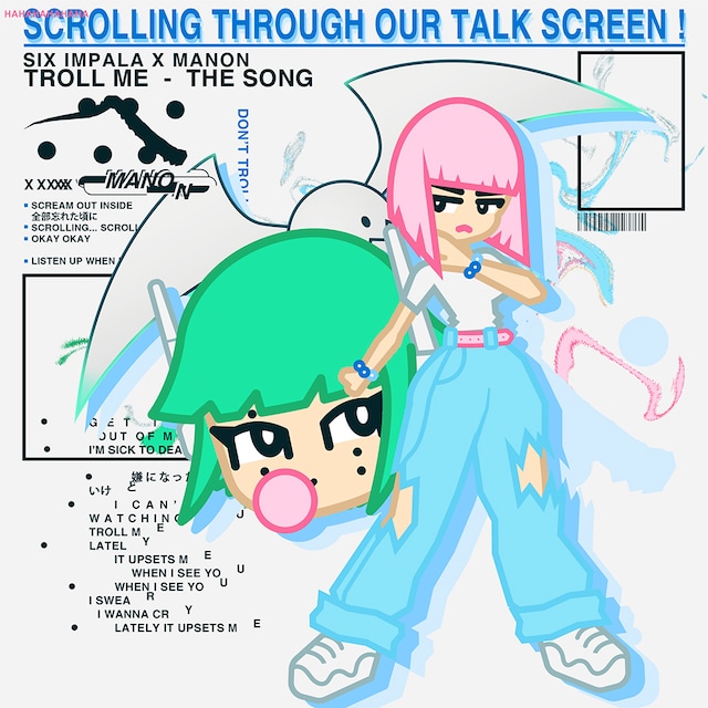 six impala × MANON「TROLL ME」配信ジャケット