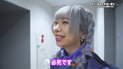 SPY「あなたを狙い撃ち♡」ミュージックビデオのメイキング映像より。
