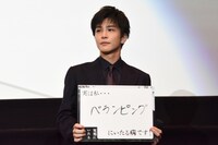 「病的に好きなものは“グランピング”」と語る岩田剛典（EXILE、三代目 J SOUL BROTHERS from EXILE TRIBE）。