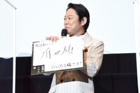 「爪をじっと見ていると顔に見える」と言う阿部サダヲ。