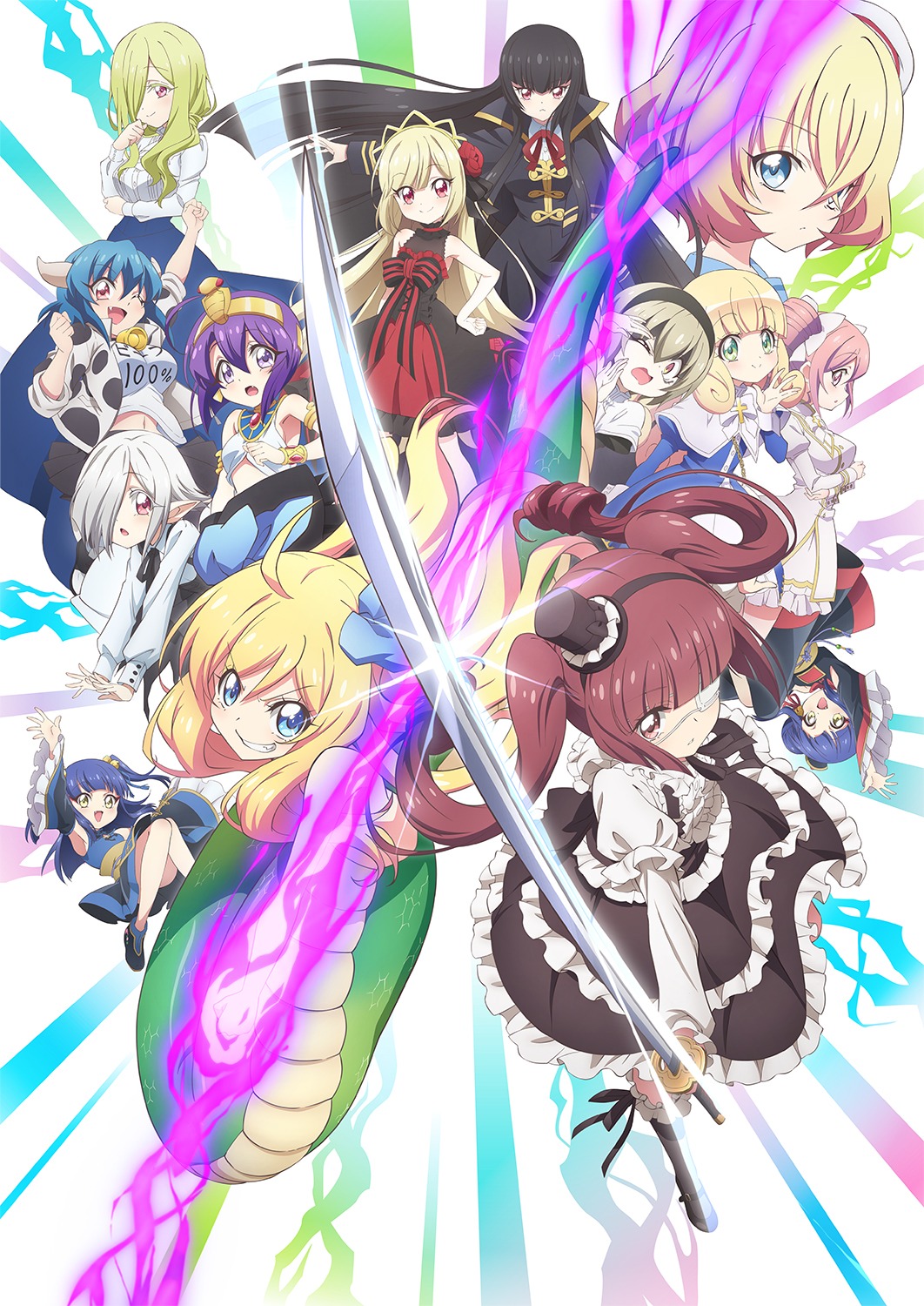 テレビアニメ「邪神ちゃんドロップキックX」キービジュアル (c)ユキヲ・COMICメテオ／邪神ちゃんドロップキックX製作委員会