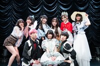 根本凪ソロ公演「月と、真っ赤な目をした兎の夢」出演者たち。