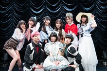 根本凪ソロ公演「月と、真っ赤な目をした兎の夢」出演者たち。