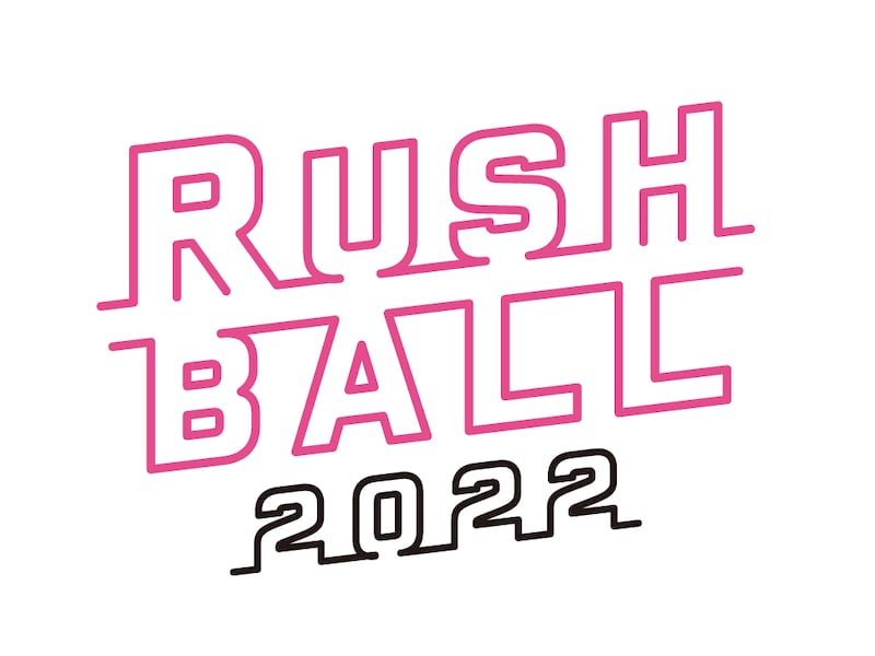 「RUSH BALL 2022」ロゴ