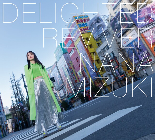 水樹奈々「DELIGHTED REVIVER」初回限定盤ジャケット