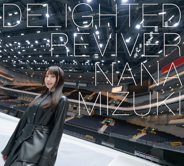 水樹奈々「DELIGHTED REVIVER」通常盤ジャケット