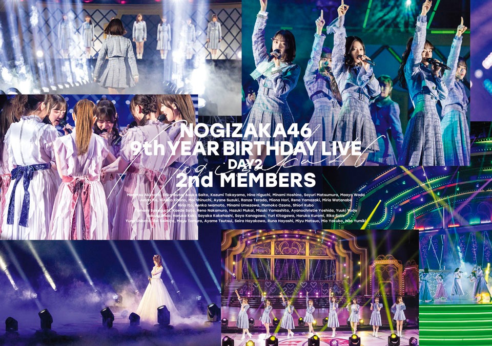 乃木坂46「9th YEAR BIRTHDAY LIVE」Blu-ray通常盤DAY2 2nd MEMBERSジャケット