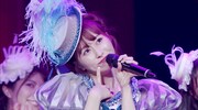 「AYAKA NATION 2021 in Yokohama Arena」より「A-rin Kingdom」のライブ映像。