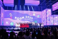 「KCON 2022 Premiere」5月7日公演の様子。 (c) CJ ENM Co., Ltd, All Rights Reserved