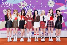 NiziU (c) CJ ENM Co., Ltd, All Rights Reserved