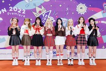 NiziU (c) CJ ENM Co., Ltd, All Rights Reserved