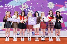 NiziU (c) CJ ENM Co., Ltd, All Rights Reserved