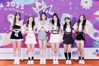 STAYC (c) CJ ENM Co., Ltd, All Rights Reserved