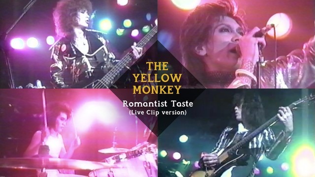 「Romantist Taste」ミュージックビデオより。