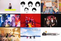 「JA共済 presents ベリテンライブ2022 Special」1日目の出演者一覧。