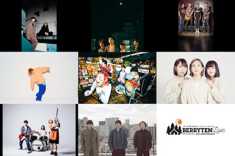 「JA共済 presents ベリテンライブ2022 Special」2日目の出演者一覧。