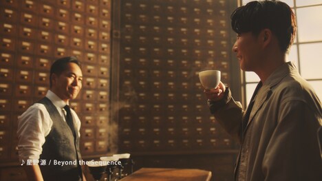 「COFFEE CREATION ブレンド編」より。