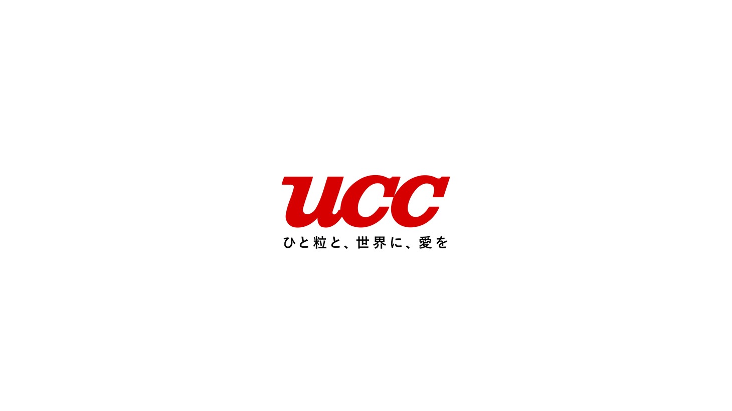 「COFFEE CREATION ブレンド編」より。