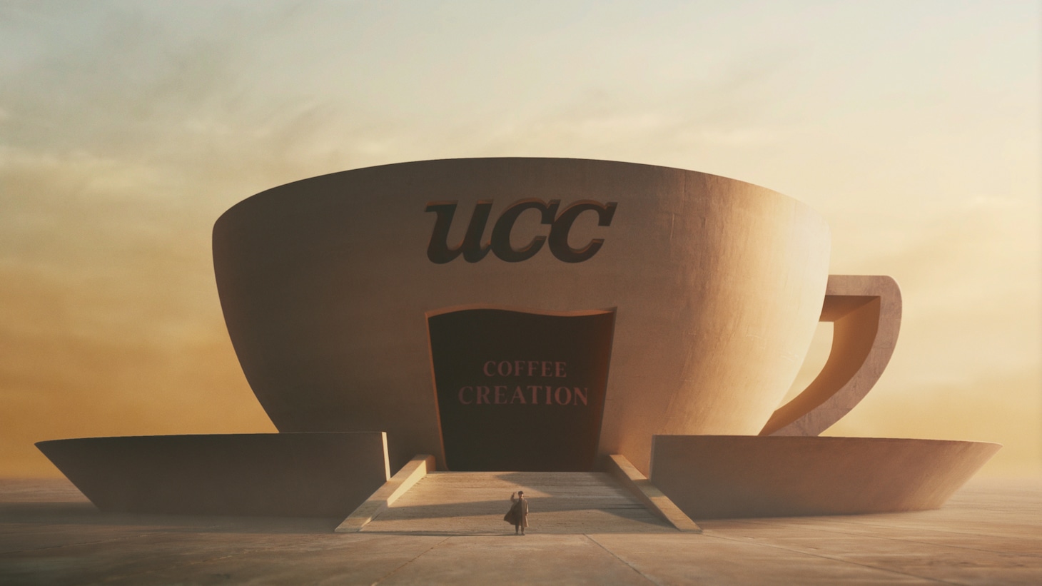 「COFFEE CREATION ブレンド編」より。