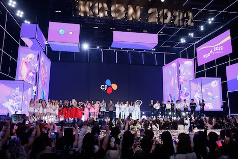 「KCON 2022 Premiere」5月8日公演の様子。 (c) CJ ENM Co., Ltd, All Rights Reserved