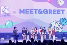 NiziU (c) CJ ENM Co., Ltd, All Rights Reserved