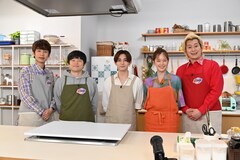 山田涼介が「家事ヤロウ!!!」90分SPに登場、本田翼とYouTubeの裏側トーク