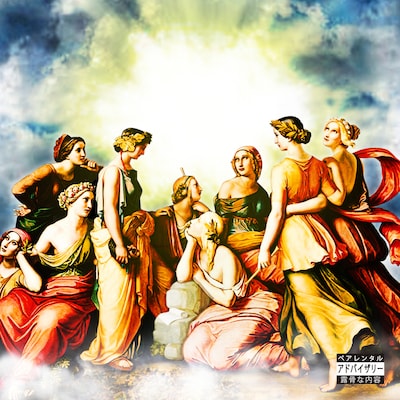 Leon Fanourakis「MUSA」配信ジャケット