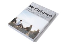 「SWITCH Mr.Children 30th ANNIVERSARY SPECIAL ISSUE」ビジュアル
