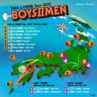 「VaVa & OMSB Tour 2022 "BOYS II MEN"」ツアーマップ