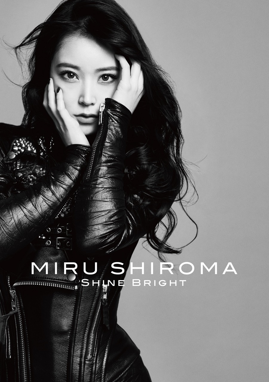 白間美瑠「Shine Bright」ファンクラブ限定盤ジャケット