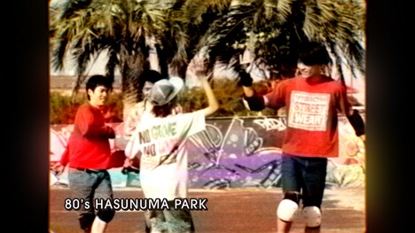 「NEXT HI-FIVE」より。