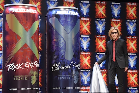 アンベールの瞬間。