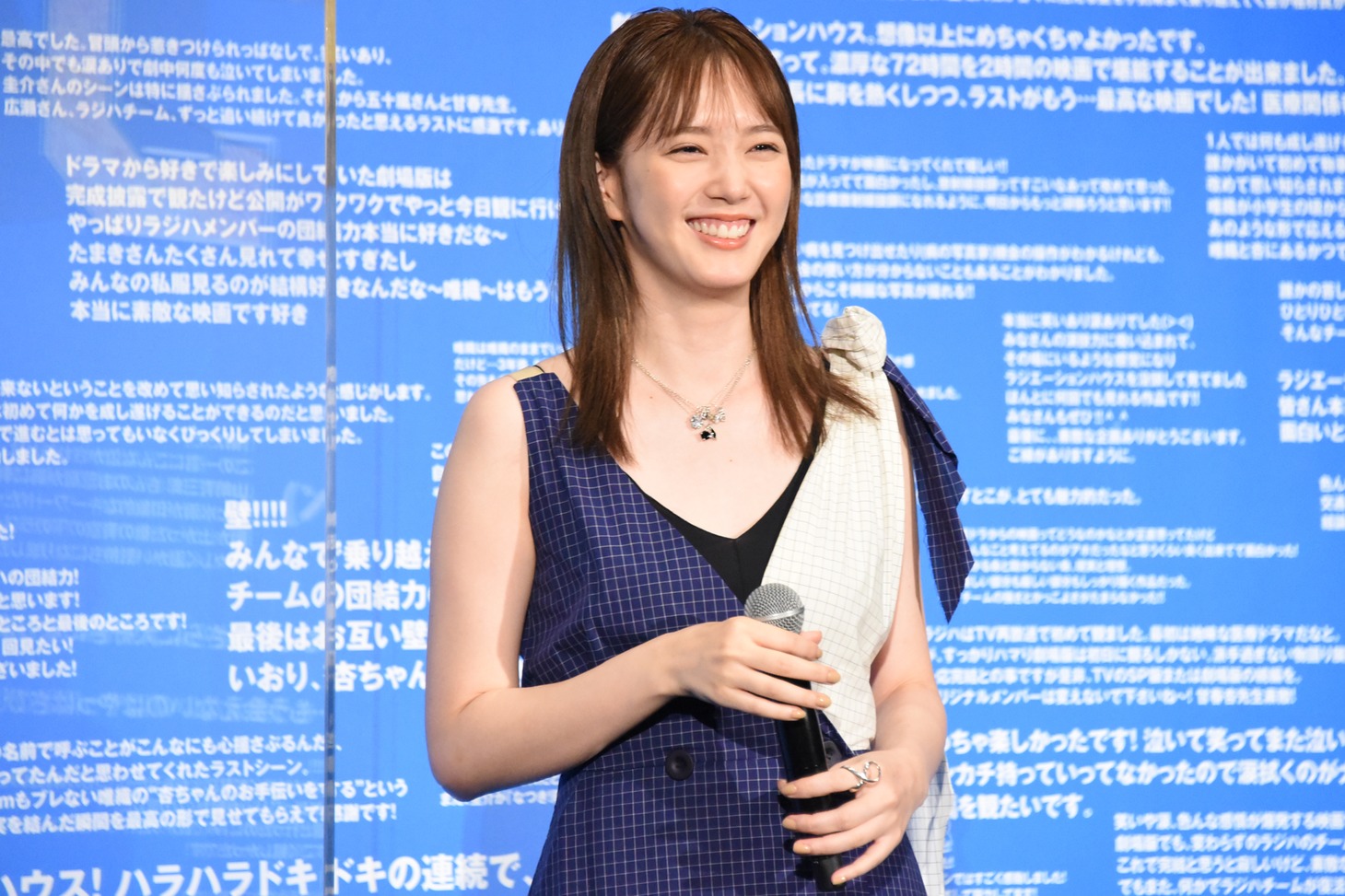 本田翼