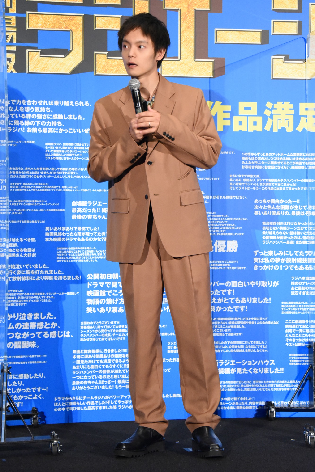 窪田正孝