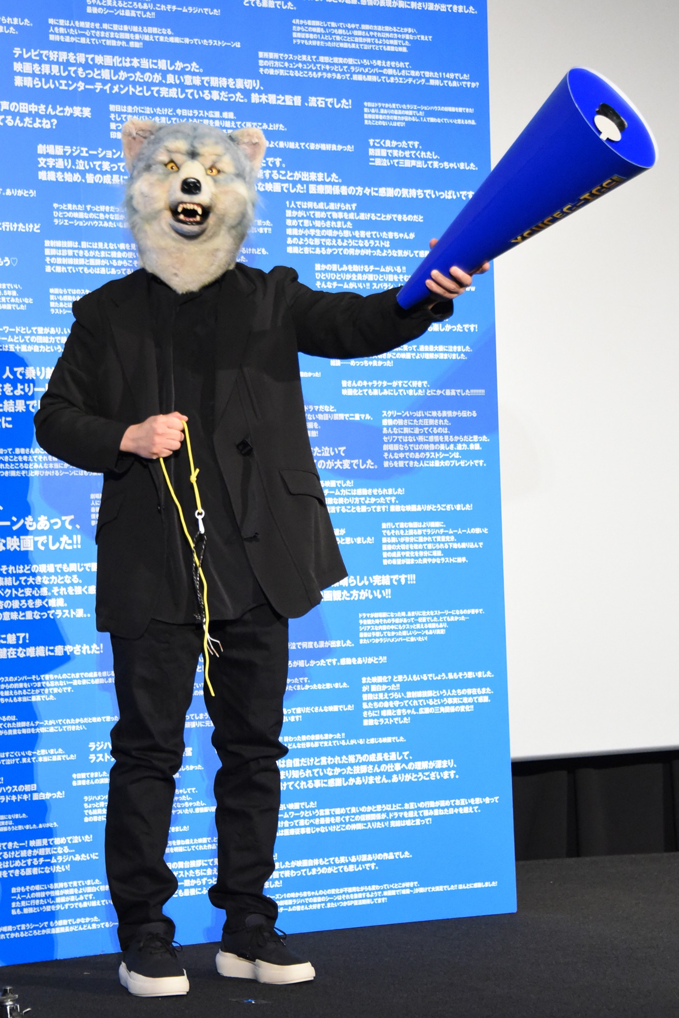 Kamikaze Boy（MAN WITH A MISSION）