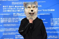 Jean-Ken Johnny（MAN WITH A MISSION）