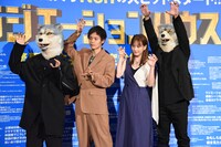 左からJean-Ken Johnny（MAN WITH A MISSION）、窪田正孝、本田翼、Kamikaze Boy（MAN WITH A MISSION）。