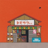 HERO COMPLEX「トモウタ e.p.」ジャケット