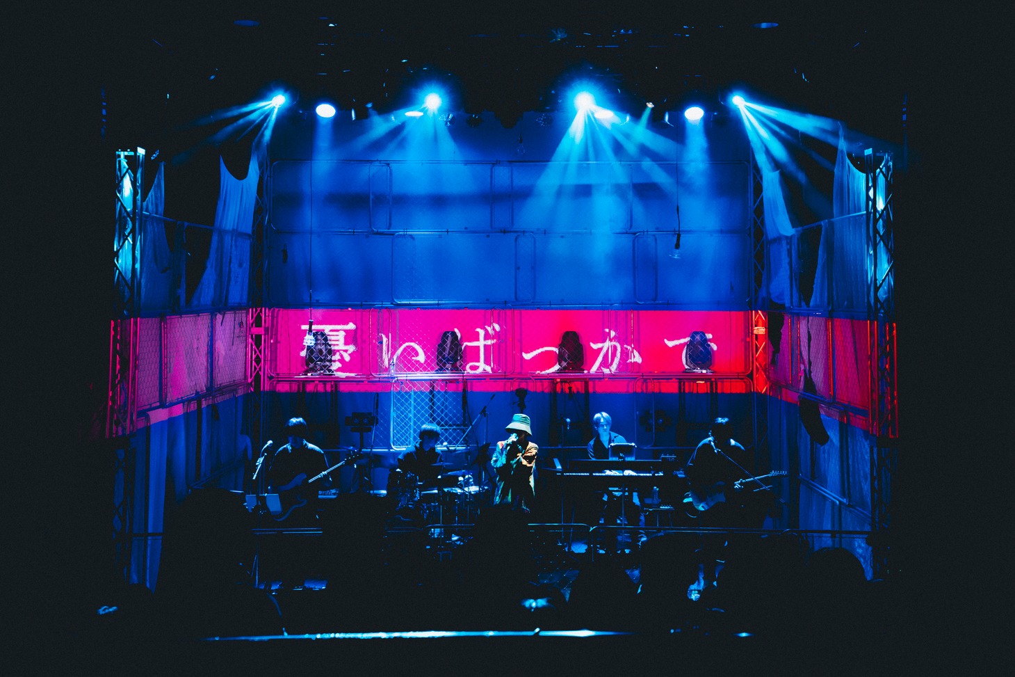 獅子志司「1st ONE MAN LIVE -揺ら揺ら-」の様子。（Photo by Victor Nomoto - Metacraft）