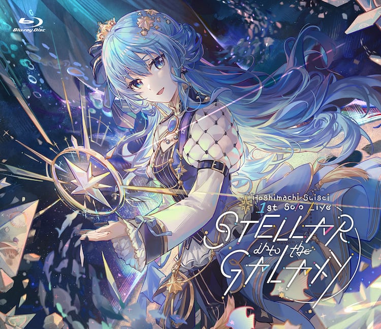 星街すいせい1stソロライブ「STELLAR into the GALAXY」が映像作品化 