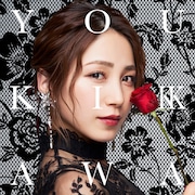 吉川友「KIKKAWA YOU」配信ジャケット