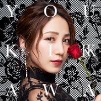 吉川友「KIKKAWA YOU」配信ジャケット