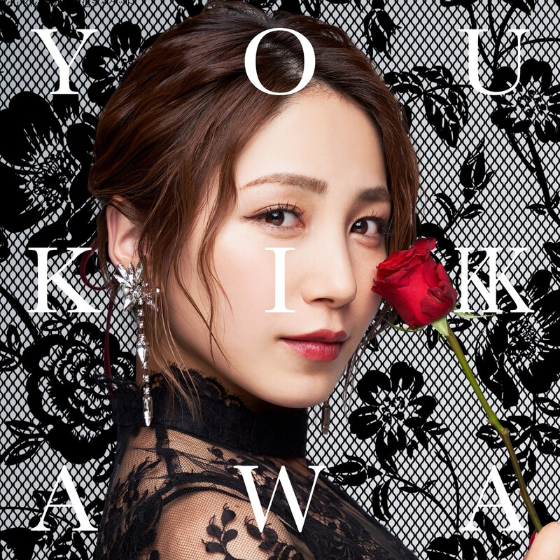 吉川友「KIKKAWA YOU」配信ジャケット