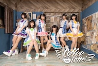 純粋カフェラッテ