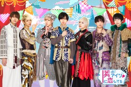 7人組メンズアイドル・隣のアイツに恋してる！RPGの世界観表現した1stシングルのMV公開