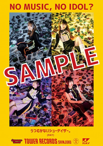 「NO MUSIC, NO IDOL?」RAYコラボビジュアル