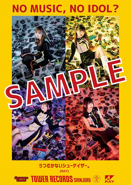 「NO MUSIC, NO IDOL?」RAYコラボビジュアル