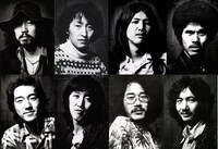 ソー・バッド・レビュー