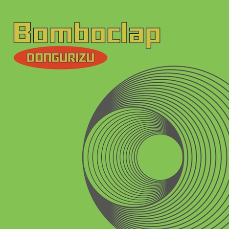 どんぐりず「Bomboclap」配信ジャケット